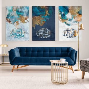 لوحات حائط إسلامية مودرن للصالون طقم 3 قطع باللون الأزرق والذهبي