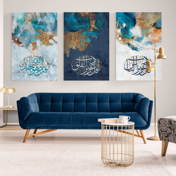 لوحات حائط إسلامية مودرن للصالون طقم 3 قطع باللون الأزرق والذهبي