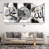 لوحات حائط إسلامية فاخرة بالرخام الأسود