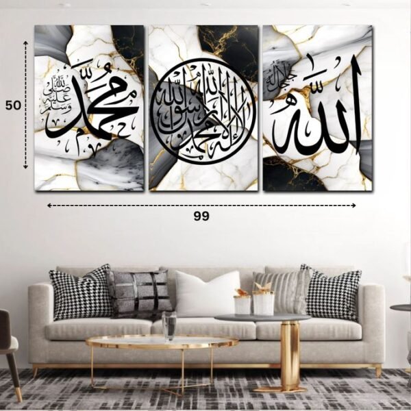 لوحات حائط إسلامية فاخرة بالرخام الأسود