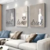 لوحة مطبخ Eat Love Drink رمادي وبيج مودرن DecoMaroc المغرب